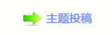 ⽮덯鵛硑㕵ᆁ䡲୎綏襛얈奥୺